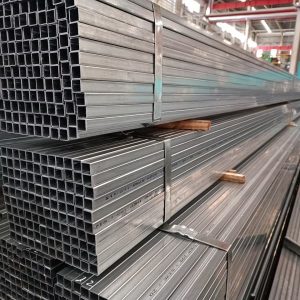 Thép hộp (Xà gồ) Giá Rẻ TPHCM thep hop