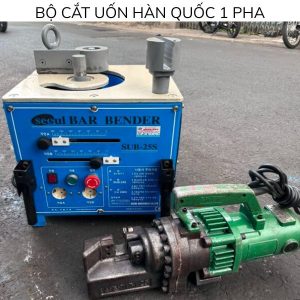 Máy cắt sắt cầm tay Handy 25DC bãi – tiết kiệm chi phí May cat sat cam tay Han Quoc 25DC hang bai