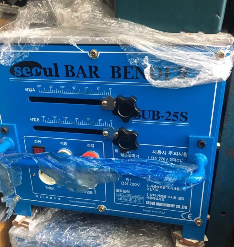 Máy uốn sắt Hàn Quốc SUB25S – Giải pháp uốn sắt nhanh, khỏe may uon sat han quoc SUB25S tphcm