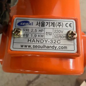 Máy cắt sắt thuỷ lực Hàn Quốc 32C 32mm – Giải pháp cắt thép thong so May cat sat cam tay Han Quoc Handy 32C