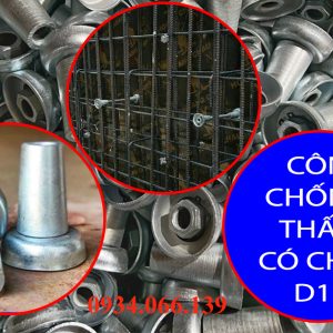 Tán côn thép 16 giá tốt, bền chắc, chống thấm hiệu quả con thep chong tham 16